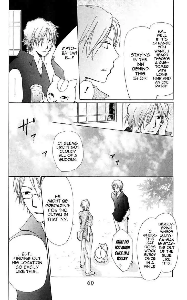 Natsume Yuujinchou Chapter 24 20